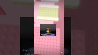 El Caso De Hamood Habibi