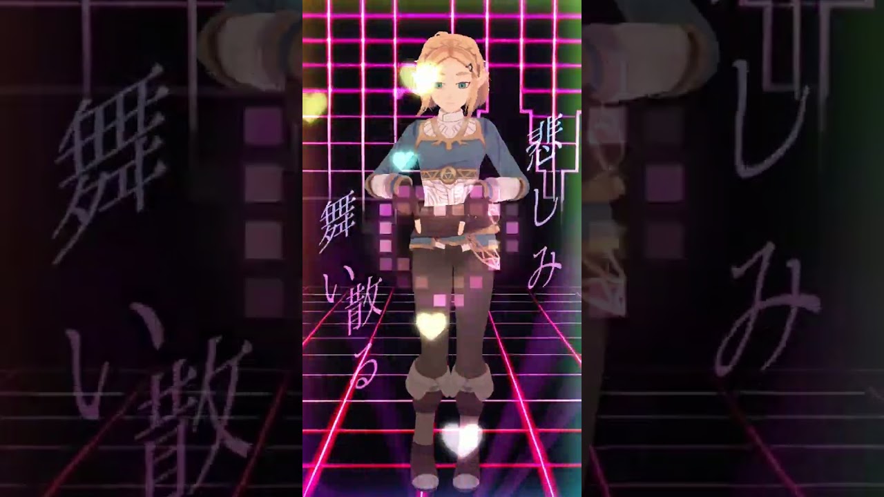 Zelda 3D Animation - INTERNET YAMERO  