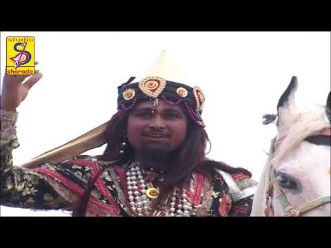 Bhavani Mandal Ranipat - Jahal Ni Vare Ra Navghan - Gujarati Film