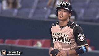 【ビル3階の高さ!?】中島卓也の『超高反発 内野安打』