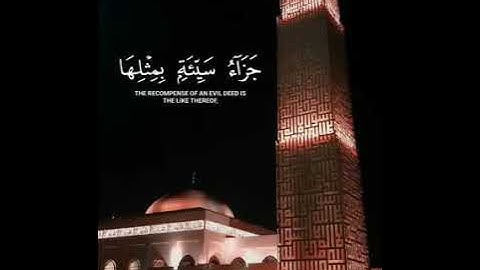 وديع اليمني تراويح رمضان 1443 ليلة 15 من سورة  يونس
