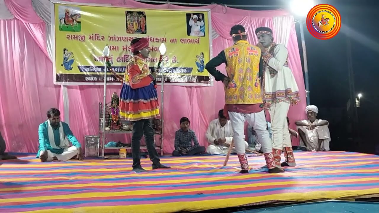 રામા મંડળ જામવાડા ગામ ઝાંઝણસર માં રામજી મંદિર ઝાંઝણસર નાં લાભાર્થી લાઈવ