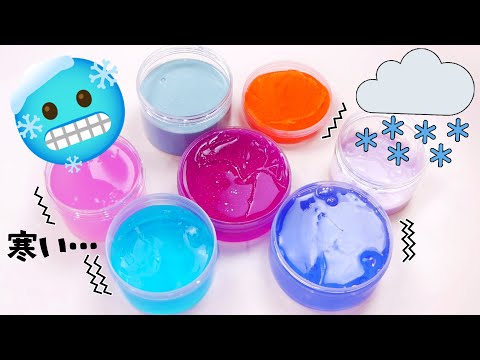 【検証】色んなスライムを外で放置させてみると…？ Frozen slime【ASMR?音フェチ】