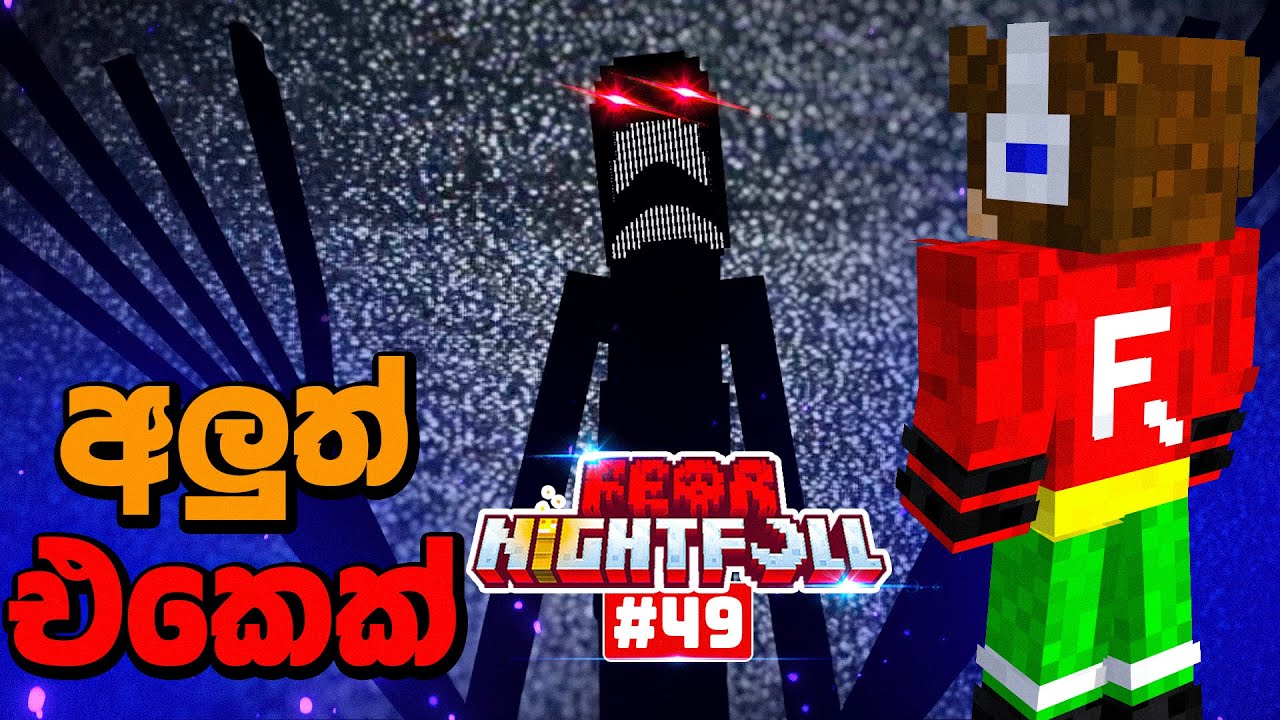 A New Monster Appeared in Fear Nightfall #49