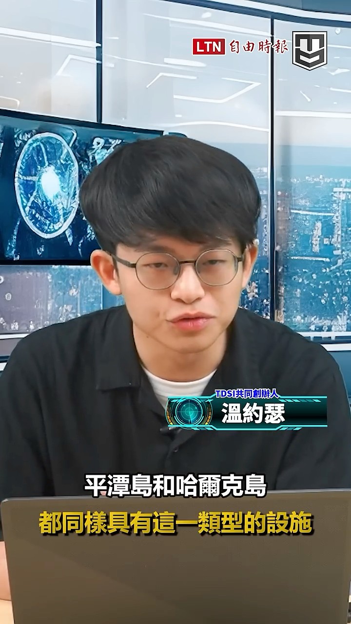 衛星直擊！中國平潭驚見「哈格島」翻版？溫約瑟揭共軍躲避打擊算計｜台海情勢簡報室20260328