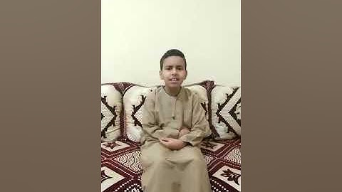 مسابقة القارئ الصغير 28