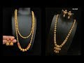 Gold Beaded Chain Necklace Designs 2019 | Indian Jewellery Design 2019