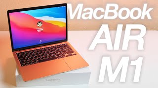 MacBook Air M1 (2020): РАСПАКОВКА, НАСТРОЙКА И ПЕРВЫЕ ВПЕЧАТЛЕНИЯ