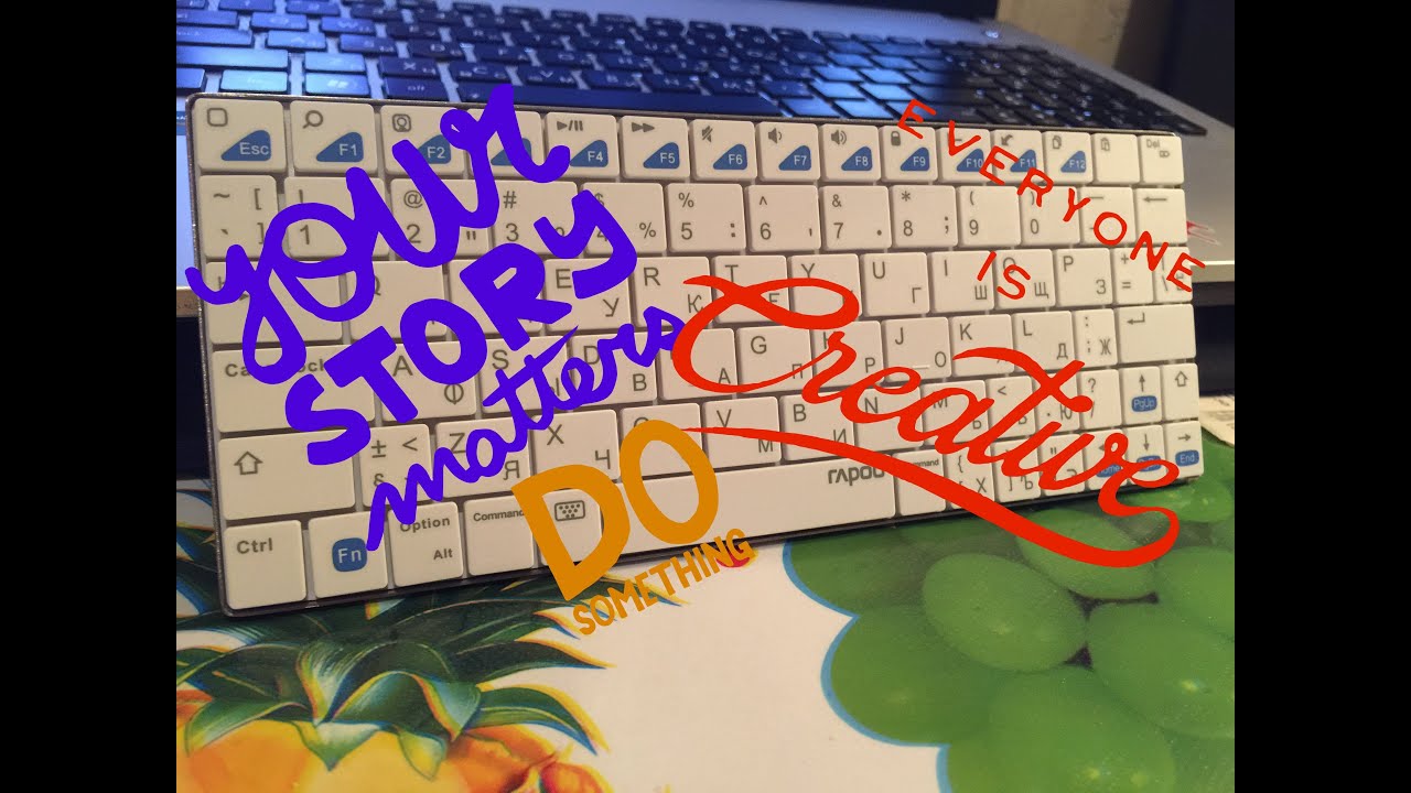 Rapoo e6300 — Беспроводная клавиатура для комфортной печати