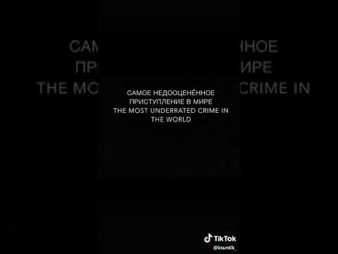 هذا ليس حب هذا عنف