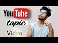 Best idea to make youtube video | Best earning topic |high CPC ads rate 2021