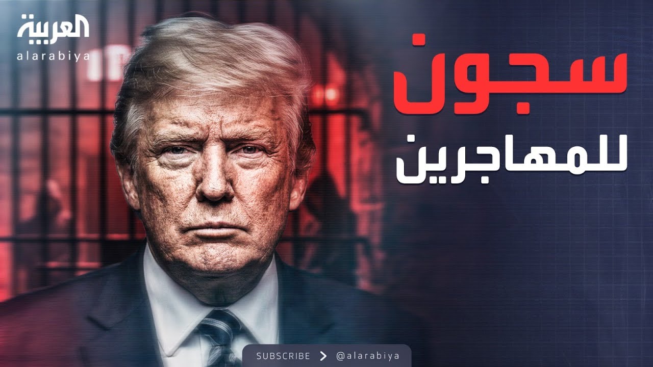 ������� | 7 �������� ������.. ������ ������� �� ���� ���������
 - نشر قبل 31 دقيقة