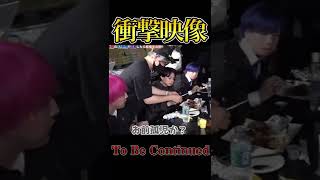 To Be Continued【ヒカル】