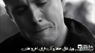 حالات واتس انا الوحيد اللي اتكتبلو يعيش حزين 💔حالات واتس حزينه جدا 2020