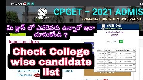 CPGET 2021 | Subject wise candidate list | College wise candidate list | Osmania University