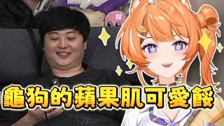 【橙Yuzumi精華】龜狗可愛餒 | 鱷魔杯觀賽 |  -2026/09/12 Ft. 稻乙緹、GodJJ、阿森、月希、3Q
