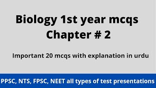 Biology 1st year 2nd chapter important mcqs