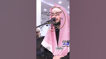 سورة الفاتحة بصوت هادئ وجميل