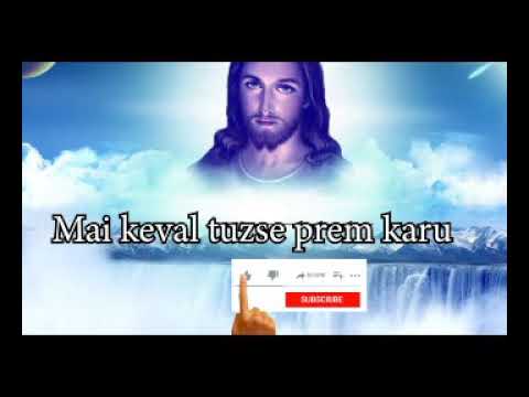         Old gospel songs  Jesus songs India