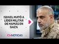 Israel confirma muerte del nuevo líder militar de Hamás en Gaza tras bombardeo - CHV Noticias