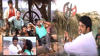 Jr Ntr Telugu All Time Mass Action Fight Scene | Interesting Action Scene  | Telugu Hits