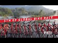 The 5th EP Global Bike Race at 11.11 | RACE TOGETHER @ EP