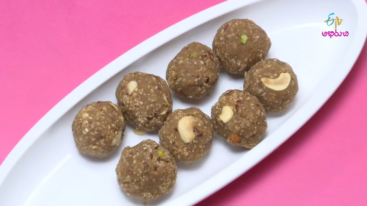 Multigrain Nuts laddu Quick Recipe ETV Abhiruchi YouTube