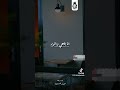 ليل المحمدي انا بعد فراقنا بيوم ليل المحمدي انا بعد فراقنا بيوم