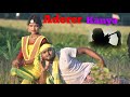 Adorer kanya  new dance  enjoy time 1