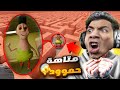 لو لاقيت حمود حبيبي الشرير في المتاهة المرعبة اهرب بسرعة Garry S Mod لو لاقيت حمود حبيبي الشرير في المتاهة المرعبة اهرب بسرعة Garry S Mod