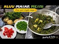 Dhaba Style Aloo Methi | Ghar Jaisi Sabzi Jisme Methi Bilkul Bhi Kadwi Nahi