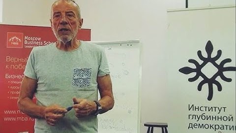 DDI Business clinic. Dr. Max Schupbach, Moscow Business school, 26.06.2014