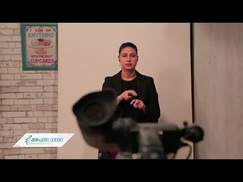 რუსოს ისტორია - სურდო თარჯიმანის პირადი ისტორია