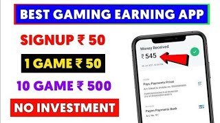 Earn Money By playing Games online| Best Online Gaming Earning App | 2022 screenshot 4