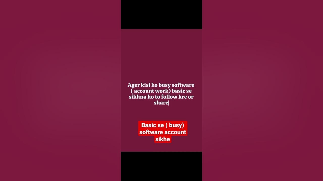  shorts busy software for learn like subscribe youtube