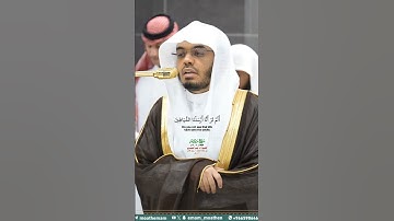 واتخذوا من دون الله آلهة_سورة مريم_تلاوة من صلاة العشاء 7 ربيع الآخر 1447هـ_الشيخ أ.د ياسر الدوسري