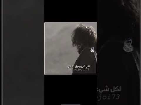 انا قهار المعادي اذا نادا المنادي الزير سالم الزير
