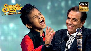'Aaya Sawan Jhoom Ke' पर इस Melodious Duet में खोए Dharam Ji | Superstar Singer 1 | Throwback
