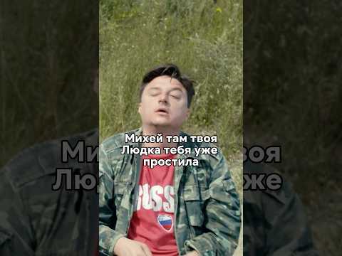 Нашли пропавших мужей на рыбалке🤩 #сериал #кино #новинка #фильмы #моменты