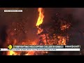 Europe Wildfires: Mid-Air Collision Of Firefighting Helicopters In Greece Kills Two | WION Newspoint