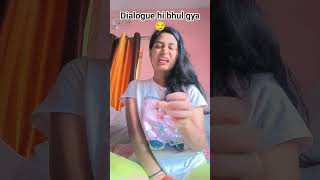 #train #youtubeshorts #comedy #funny #lipsyncs #trending #mixtape #centralcee Sweta Prakash