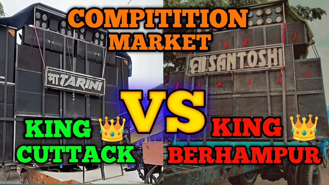 MAA SANTOSHI VS MAA TARINI HEVI COMPITITION MARKET KANSHARA