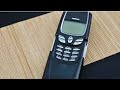 NOKIA 8850 - CLASSIC - RINGTONES MONOPHONIC