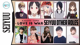 Kaguya-sama: Love Is War: Ultra Romantic' Is Getting An English Voice Cast