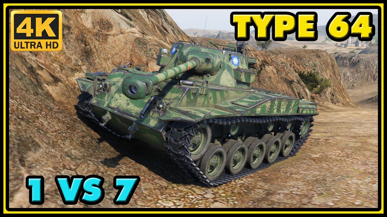 youtube gaming name generator World of Tanks | Type 64 - 9 Kills - 3,3K Damage - 1 VS 7 Gameplay
