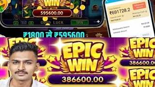 Teen Patti Master Teen Patti Game Online Real Cash Withdrawal 2026 Download Kaise Khele Earning App screenshot 5