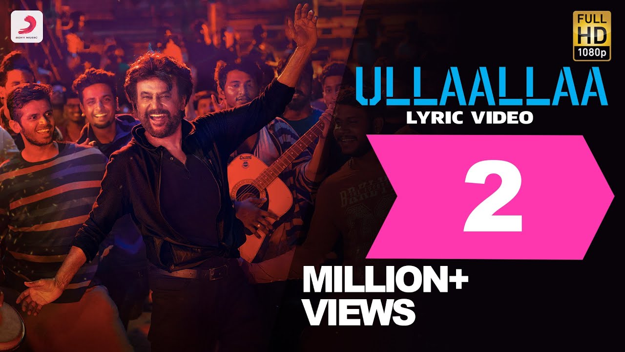 Ullaalla Song Lyric   Tamil  Petta Songs  Rajinikanth Vijay Sethupathi  Anirudh Ravichander