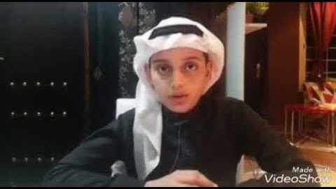 سورة المعارج علي عبدالسلام