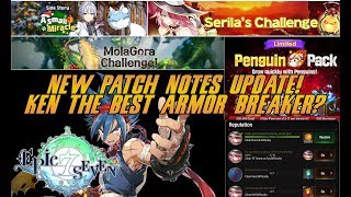 KEN BUFF ARMOR BREAK MASTER! 1.2.19 PATCH NOTES EPIC SEVEN