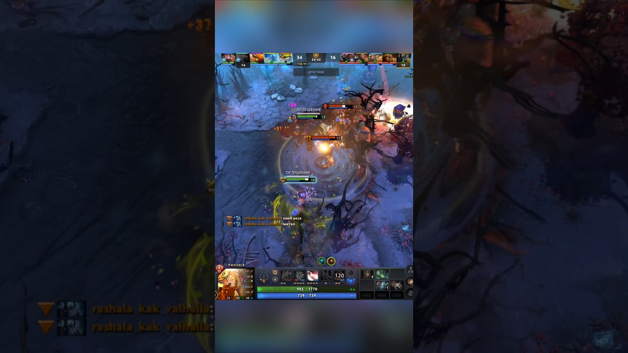 🐣 Яйцо на опережение 🐣 